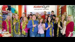 Новый год в кафе Panorama