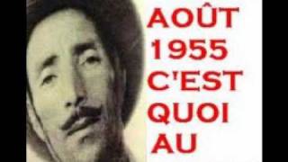 Chahid Zirout Youcef Si Mhammed