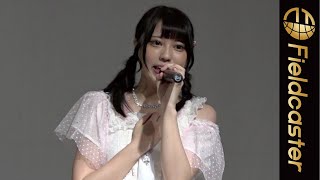 ツインテールでおもてなし！ アイドル『りせゆまちfrom純カフェ』 のライブ　“独占インタビュー”も！　7/23東京アイドル劇場