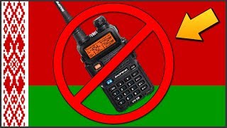 ⛔ НЕ ВЗДУМАЙ ЗАКАЗЫВАТЬ ЭТО ⛔ РАЦИИ в Белоруссии ? РЕГИСТРАЦИЯ И ВВОЗ в РБ ?