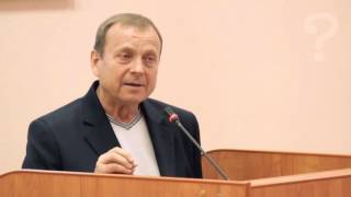 Ефимов В. А. " О Боге, о деньгах, о техногенном тупике"