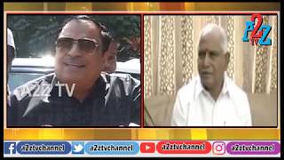 CM Ibrahim Mocks BJP Yeddyurappa | A2Z TV
