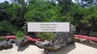 ANA Intercontinental Manza Beach Resort 2017 by Dji Mavic Pro