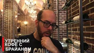 11| Слоган. Неудачный пример из маркетинга