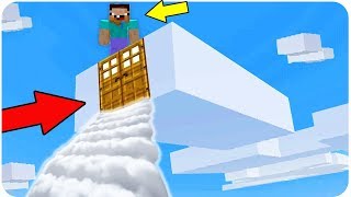 КАК ВЫЖИТЬ НУБУ НА ОБЛАКЕ В МАЙНКРАФТ? ВЫЖИВАНИЕ В MINECRAFT? ТРОЛЛИНГ | МУЛЬТИК