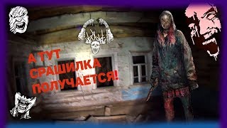 НОВАЯ ИГРА = НОВЫЙ МАНЬЯК! ВЫПОЛНЯЕМ АЧИВКИ! ЧЕЛЛЕНДЖ! - Dead by Daylight!