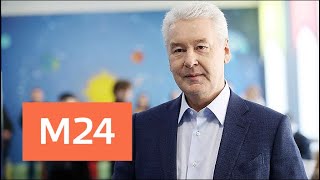 Собянин открыл выставку в честь 10-летия Росреестра - Москва 24