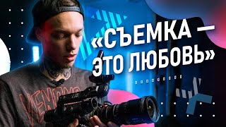 5 причин снимать видео в 2020 году | Кинематографическая видеосъемка