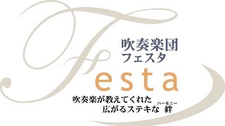 ハンガリー民謡「くじゃく」による変奏曲