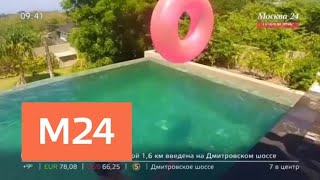 Почему распадаются "звездные браки" - Москва 24