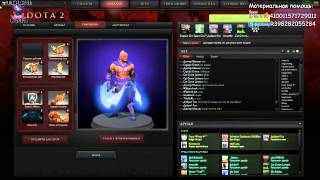 Dota 2 Стрим 10.03.2014 - Изи Lifestealer и потный Anti Mage
