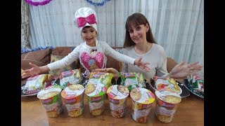 İNDOMİE NOODLE CHALLENGE.EN ÇOK BİLENE BÜYÜK SÜRPRİZ.VİDEO SONUNA DİKKAT FOTOLARINIZI BEKLİYORUZ