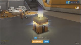 I Got The Gold Loot Box Overwatch