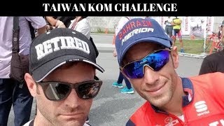 Phil Gaimon's "Worst Retirement Ever." Taiwan KOM Challenge, Part 2: THE RACE