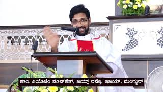 Konkani Preaching by Fr  Roman Pinto - Padre Pio Feast 2018