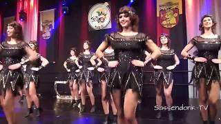 Eclipse Showdance - Prinsentreffen Nijmegen 2018