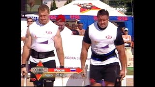World Strongest Nation 2008 Квалификация группа Б_ч1