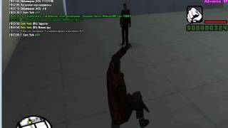 FakePlayer for Advance RP или КАК ПОДСТАВИТЬ ЛИДЕРА?(MegaPRIVATE)