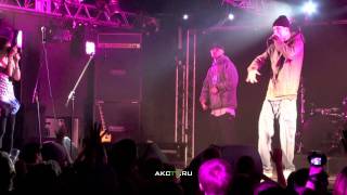 AKCTV: 26.05.11 - Клуб "Зал Ожидания"/ Big D & Partymaker Stef