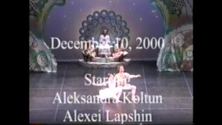 ISU Nutcracker 2000