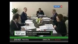 Видео с Кириллом Дмитриевым - НабСовет РФПИ 2