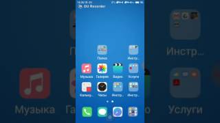 Flyme tools