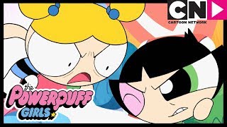 Суперкрошки | Потерянная Игрушка Пузырька | Cartoon Network