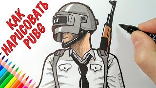 Как нарисовать персонаж PUBG, Просто рисуем