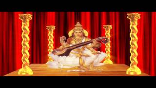 Stage Background During saraswati vandana