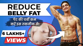 BELLY FAT - Final Solution | Scientific way to lose belly fat! | BeerBiceps Hindi