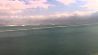 Мертвое море из отеля Краун Плаза