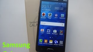 Samsung Galaxy Grand Prime G531H : обзор, впечатления, игры