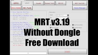 MRT Key V3.19 Crack Without Dongle Full Setup Free Download | Cracked by GSM X Team | Urdu Hindi