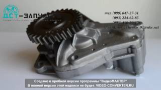 12159765 Масляный насос на двигатель TD226B
