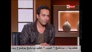 بوضوح - الفنان سامح حسين : منة عرفة كانت بتاخد فلوس اكتر منى وانا كنت اقل أجر فى راجل وست ستات