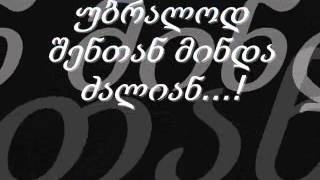 CHEMI SICOCXLE XAR LONDA