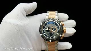 Invicta Subaqua Noma VI 21675 Rose Gold Swiss