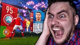 РОНАЛДУ В ПАКЕ ФИФА 18 ВОРЛД КАП!!! FIFA WORLD CUP 2018 FIFA 18 ПАКИ | НЕЙМАР, СУАРЕЗ, АГУЕРО В ПАКЕ