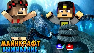 Майнкрафт Выживание против Страшного Монстра Майнкрафт ПЕ видео моды девушка для детей Minecraft PE