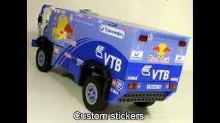 lego Kamaz Dakar Rally Truck