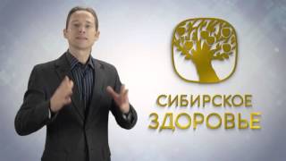 БАД «Истоки Чистоты. Формула 3 - Renaissance Triple Set. Formula 3»
