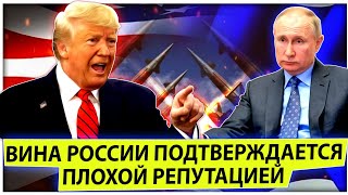 С такими союзниками врагов не надо | Ностальгия по СССР | Москва решит все проблемы | Великоросс