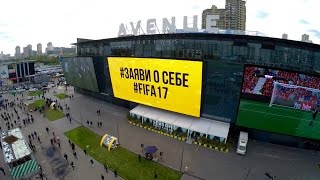 FIFA 17 - играем по-крупному!