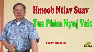 Hmoob Ntiav Suav Tua Phim Nyuj Vais_31/1/2020