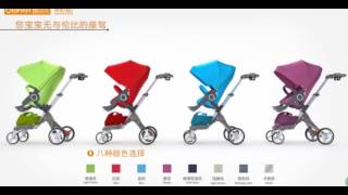 qibaer video