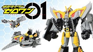 【100均ブロック】仮面ライダーゼロワン　ブレイキングマンモス　Kamen Rider Zero-One　BREAKING MAMMOTH
