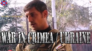 Гиви о ДНР, Захарченко Кононове / Givi about DPR PM Zakharchenko and Kononov 14.10.2014