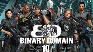 Binary Domain - Прохождение pt10