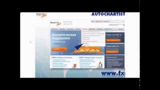 Форекс семинар.Как научиться зарабатывать.