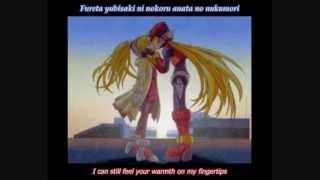 Megaman Zero/Rockman Zero - Freesia [Subbed]